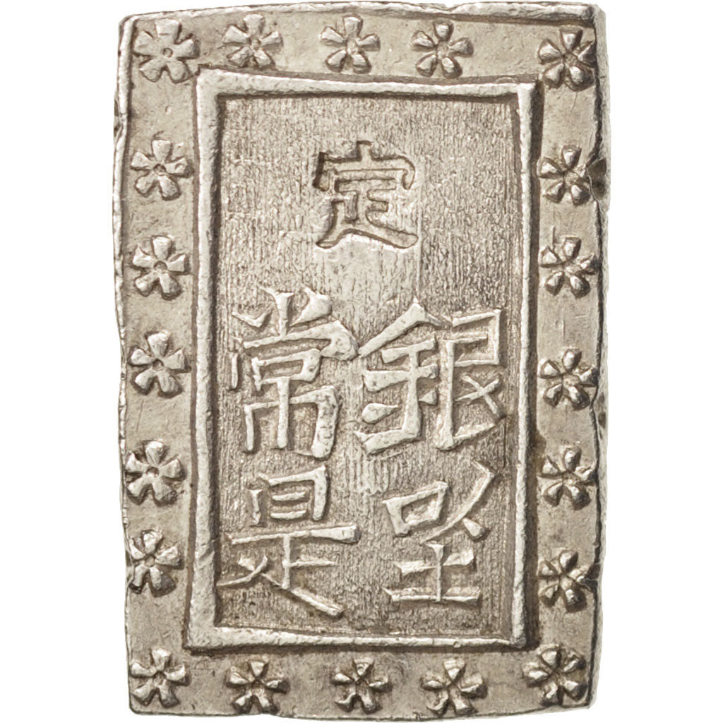 Moneda, Japón, Bu, Ichibu, 1837-1854, EBC, Plata, KM:16