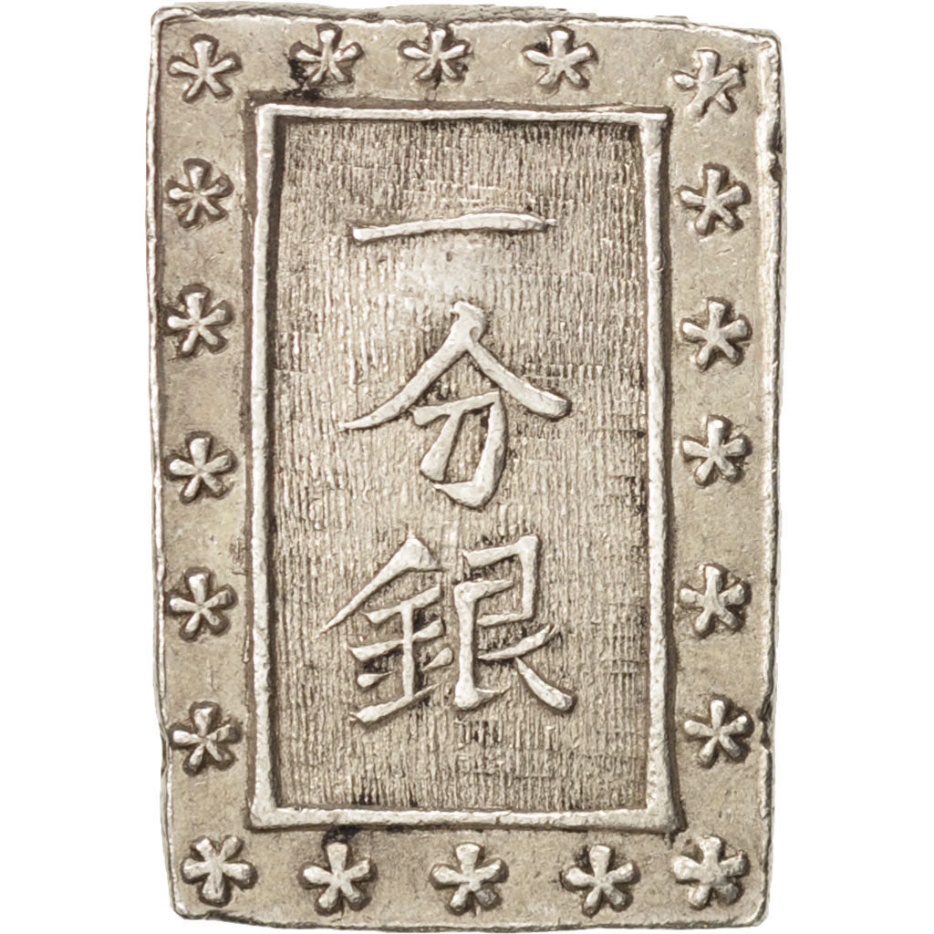 Moneda, Japón, Bu, Ichibu, 1837-1854, EBC, Plata, KM:16