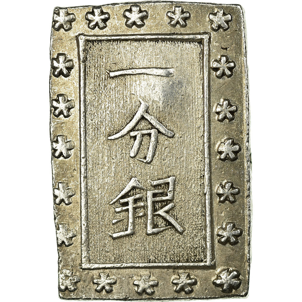 Moneta, Giappone, Bu, Ichibu, 1837-1854, SPL-, Argento, KM:16
