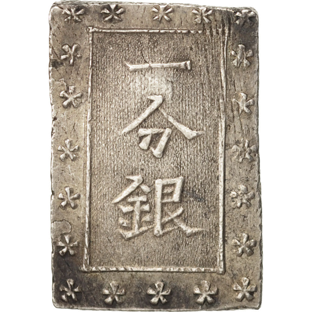 Monnaie, Japon, Bu, Ichibu, 1859-1868, SUP, Argent, KM:16a