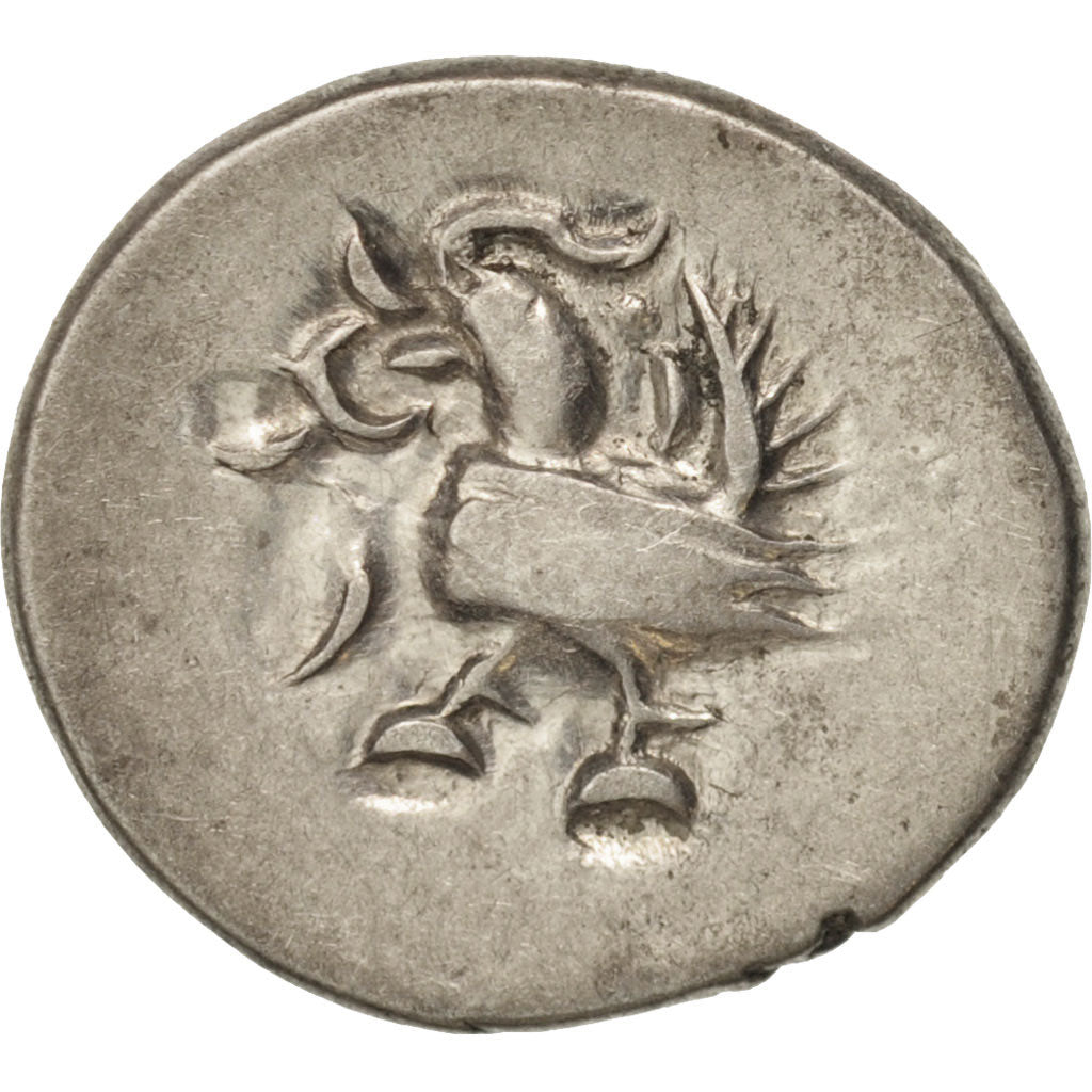 Cambodia, 1/8 Tical, 1 Fuang, EF(40-45), Billon, KM:32.2