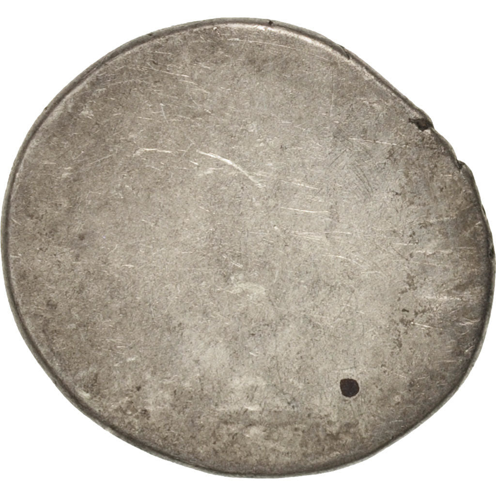 Cambodia, 1/8 Tical, 1 Fuang, EF(40-45), Billon, KM:32.2