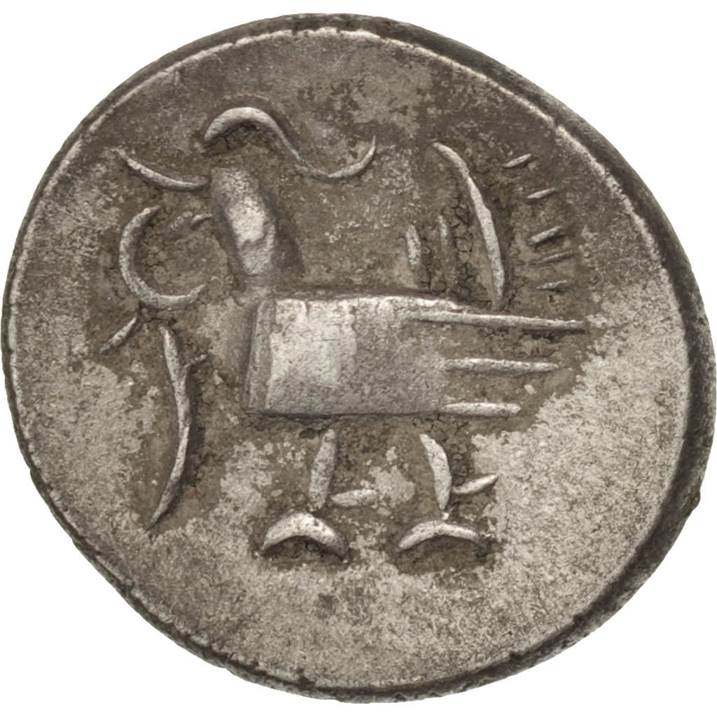 Cambodia, 1/8 Tical, 1 Fuang, EF(40-45), Billon, KM:32.2