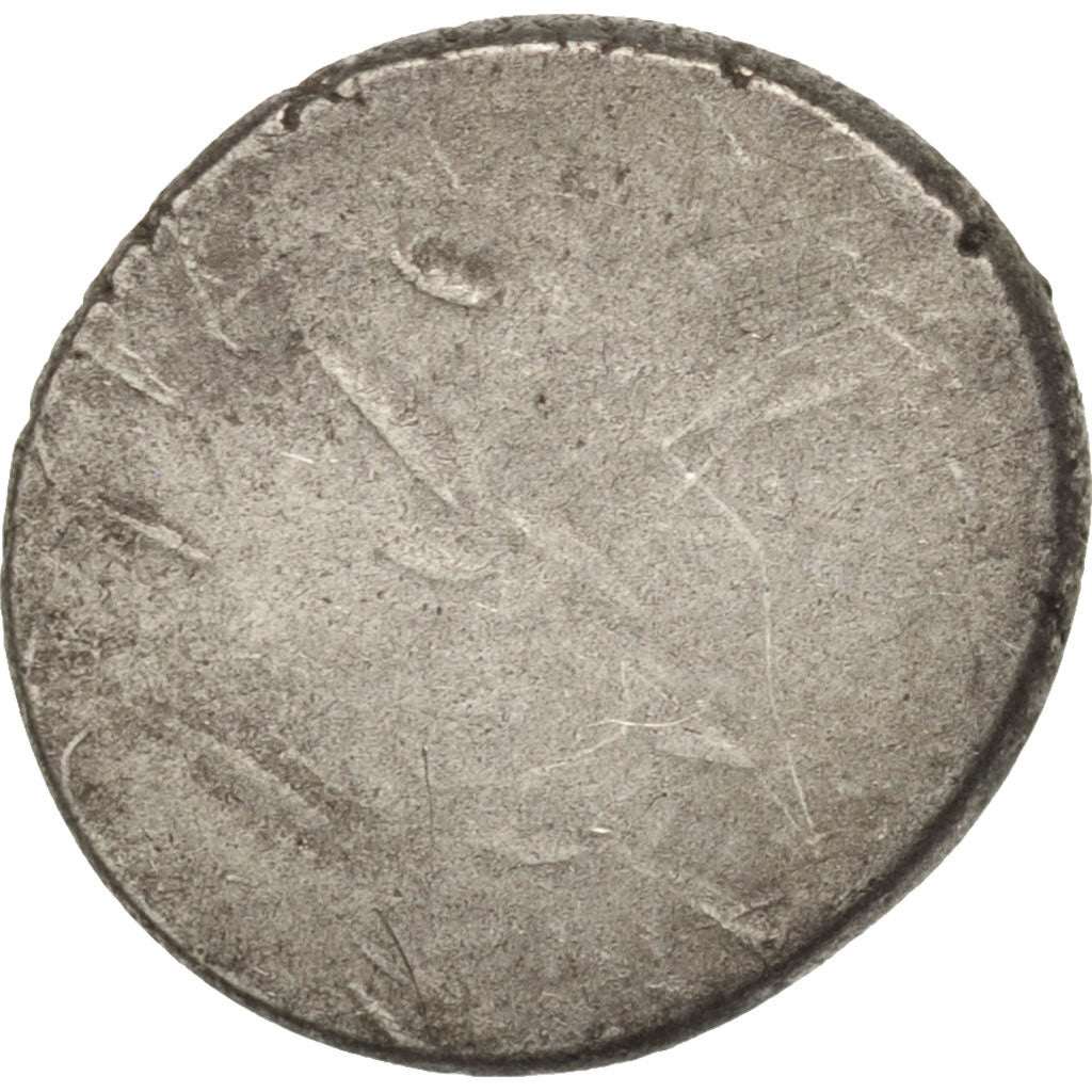 Cambodia, 1/8 Tical, 1 Fuang, EF(40-45), Billon, KM:32.2