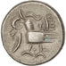 Coin, Cambodia, 1/8 Tical, 1 Fuang, EF(40-45), Billon, KM:32.2