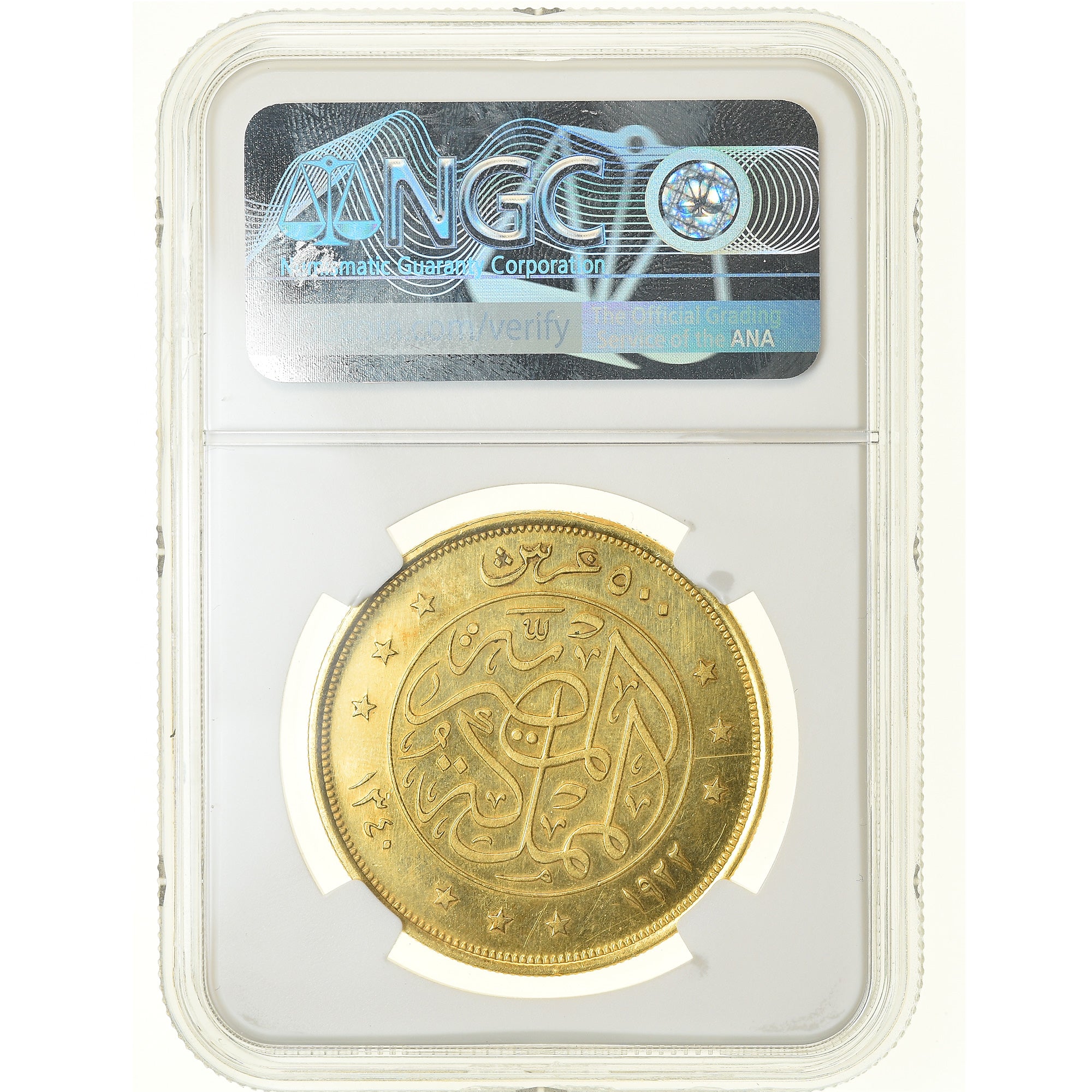 Coin, Egypt, Fuad I, 500 Piastres, 1922, British Royal Mint, NGC, UNC Details