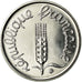 Moneta, Francja, Épi, Centime, 1991, MS(65-70), Stal nierdzewna, Gadoury:91