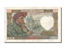 Banknote, France, 50 Francs, 50 F 1940-1942 ''Jacques Coeur'', 1940, 1940-12-05