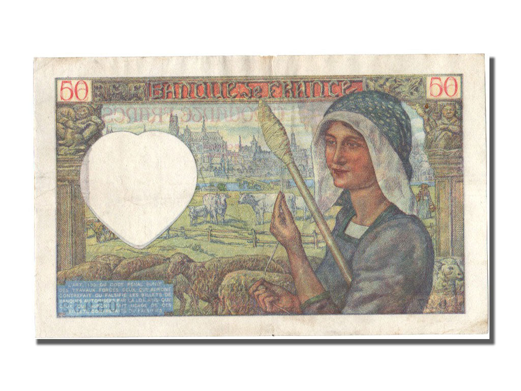 Banknote, France, 50 Francs, 50 F 1940-1942 ''Jacques Coeur'', 1940, 1940-12-05