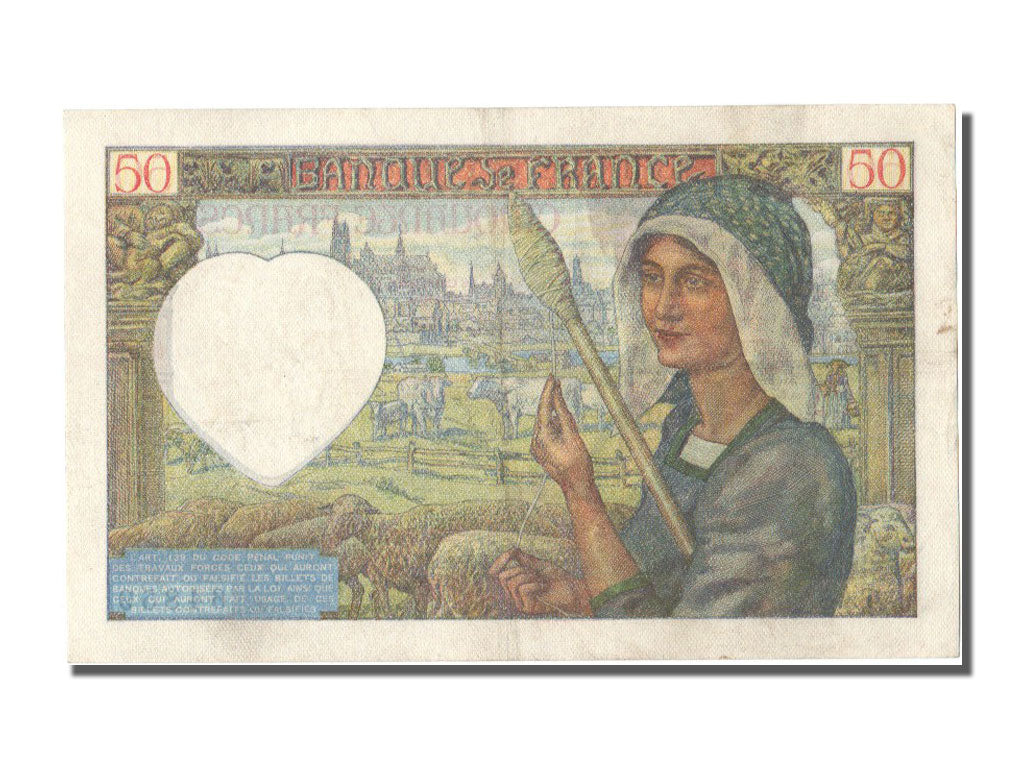 Banknote, France, 50 Francs, 50 F 1940-1942 ''Jacques Coeur'', 1941, 1941-04-24