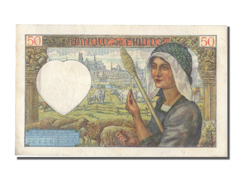 Banknote, France, 50 Francs, 50 F 1940-1942 ''Jacques Coeur'', 1941, 1941-11-20
