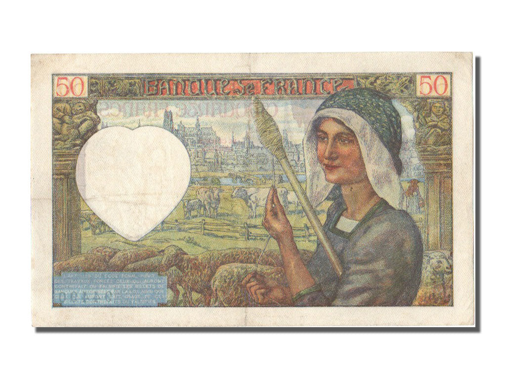 Banknote, France, 50 Francs, 50 F 1940-1942 ''Jacques Coeur'', 1941, 1941-12-18