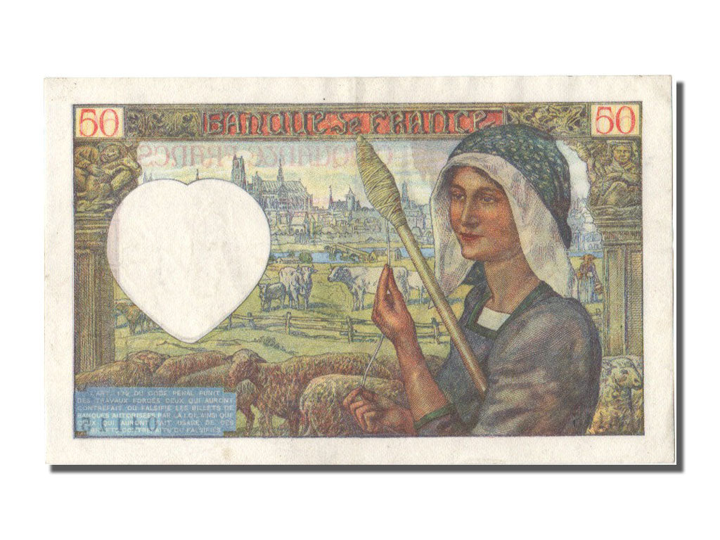 France, 50 Francs, 50 F 1940-1942 ''Jacques Coeur'', 1941, KM #93, 1941-12-18,..