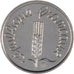 Coin, France, Centime, 1962, MS(65-70), Chrome-Steel, KM:P341, Gadoury:91p