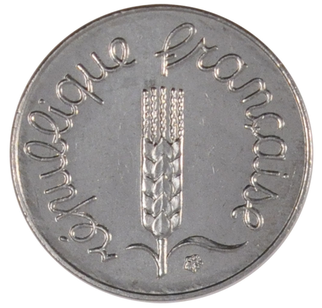 FRANCE, 1 Centime, 1992, MS(65-70), Steel, Gadoury #91, 1.65