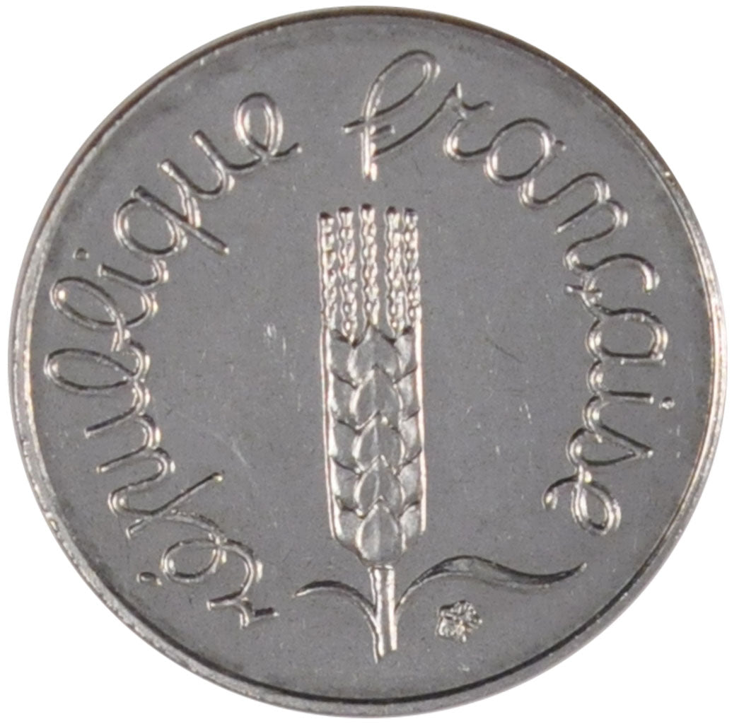 FRANCE, Épi, Centime, 1992, Paris, KM #928, MS(65-70), Stainless Steel, 15, ...