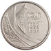 Vème République, 5 Francs centenaire de la tour Eiffel Essai