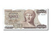 Greece, 1000 Drachmaes, 1987, KM #202a, 1987-07-01, UNC(60-62), E