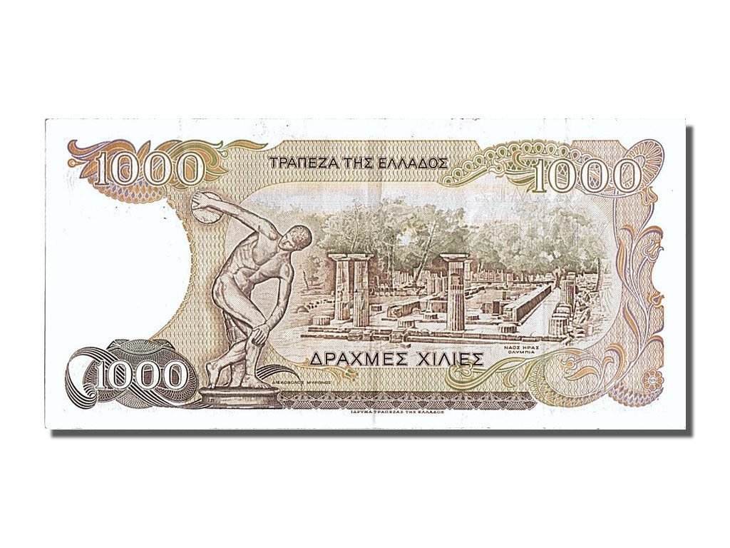 Greece, 1000 Drachmaes, 1987, KM #202a, 1987-07-01, UNC(60-62), E