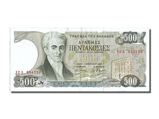 Greece, 500 Drachmaes, 1983, KM #201a, 1983-02-01, EF(40-45), 12A