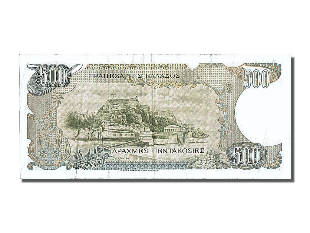 Greece, 500 Drachmaes, 1983, KM #201a, 1983-02-01, EF(40-45), 12A