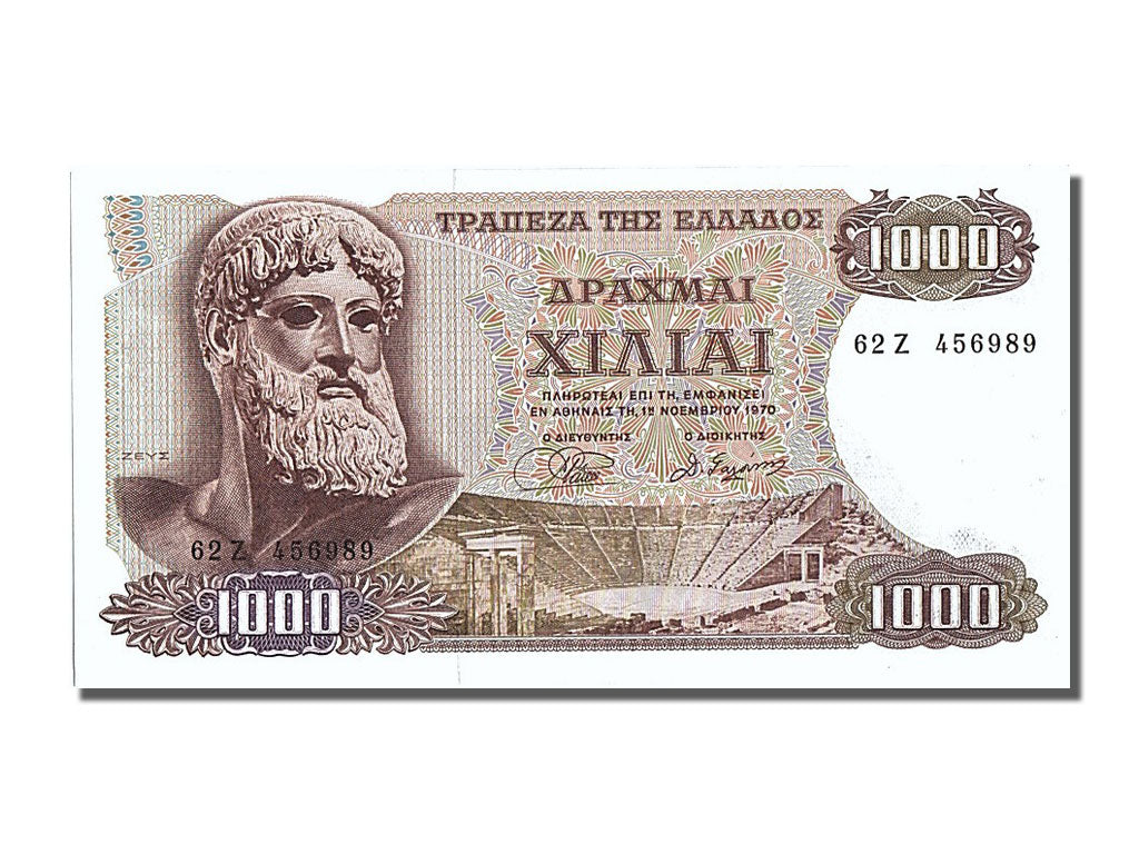Banknote, Greece, 1000 Drachmai, 1970, 1970-11-01, KM:198b, UNC(65-70)