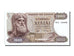 Banknote, Greece, 1000 Drachmai, 1970, 1970-11-01, KM:198b, UNC(65-70)