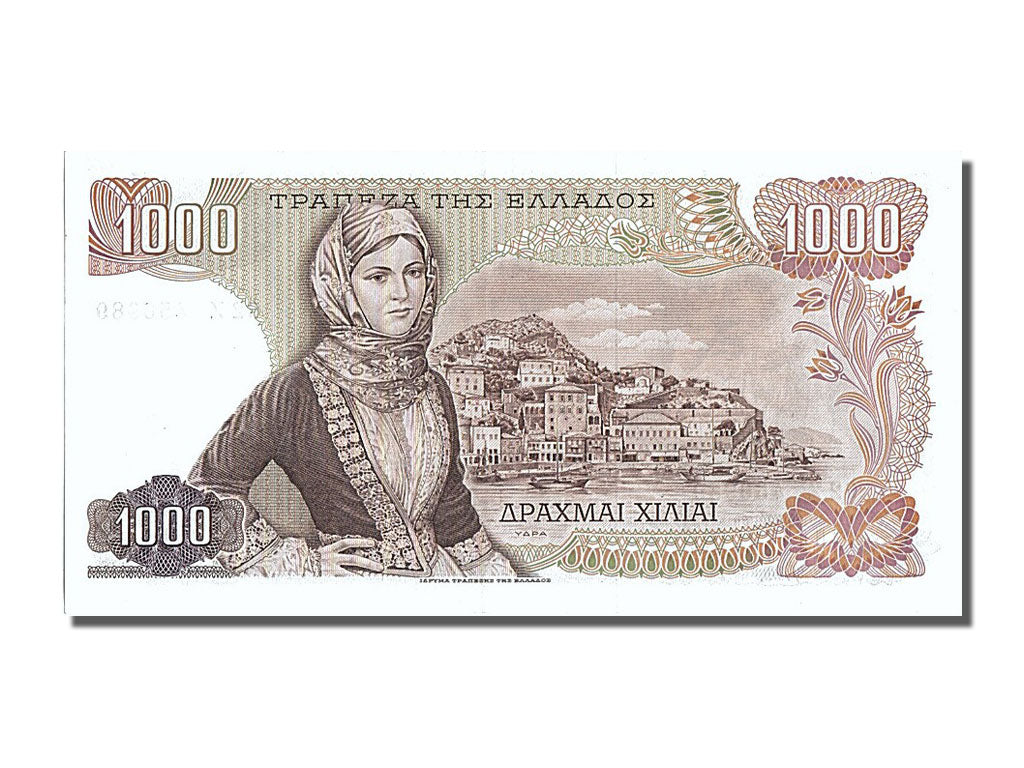 Banknote, Greece, 1000 Drachmai, 1970, 1970-11-01, KM:198b, UNC(65-70)