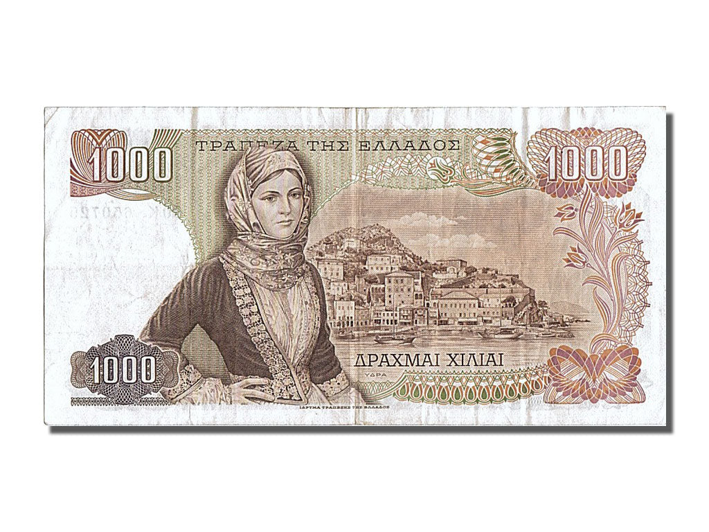 Greece, 1000 Drachmai, 1970, KM #198b, 1970-11-01, EF(40-45), 60K