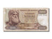 Greece, 1000 Drachmai, 1970, KM #198b, 1970-11-01, VF(30-35), 57B