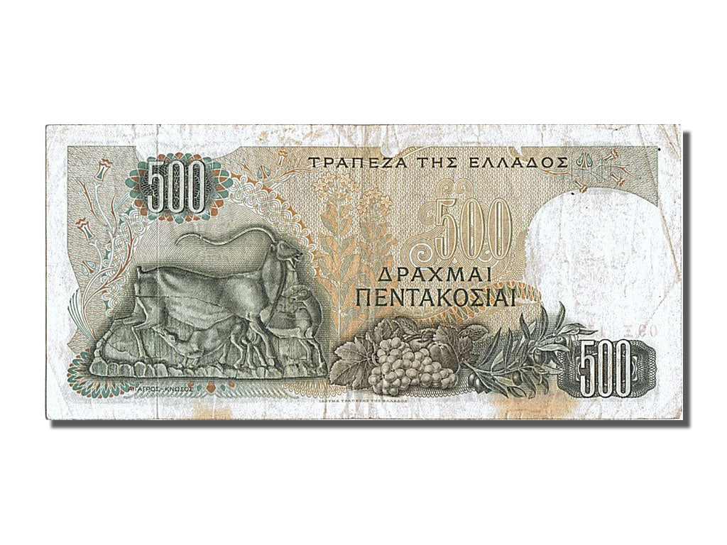 Banknote, Greece, 500 Drachmai, 1968, 1968-11-01, KM:197a, EF(40-45)