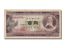 Banconote, Giappone, 100 Yen, BB