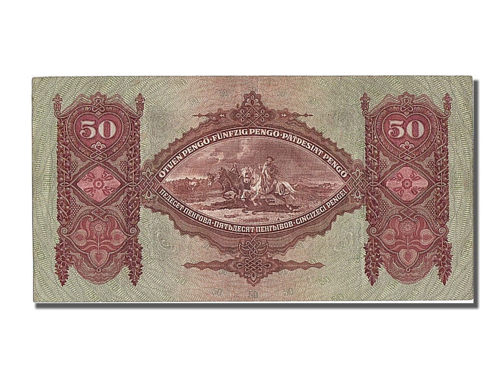 Hungary, 50 Pengö, 1932, KM #99, 1932-10-01, UNC(63), D