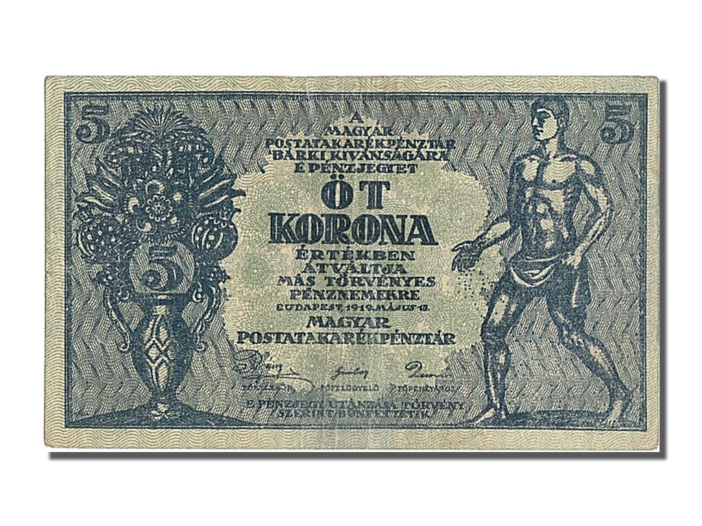 Hungary, 5 Korona, 1919, KM #35, 1919-05-15, AU(55-58), O32