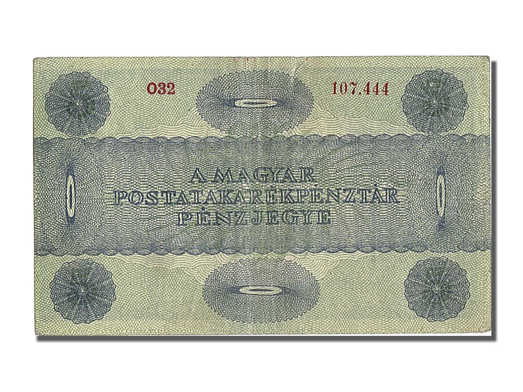 Hungary, 5 Korona, 1919, KM #35, 1919-05-15, AU(55-58), O32