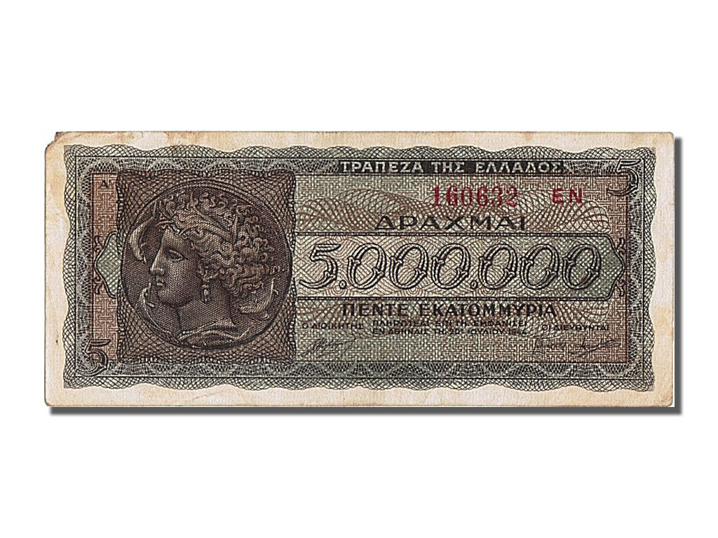 Greece, 5,000,000 Drachmai, 1944, KM #128b, 1944-07-20, VF(20-25), EN
