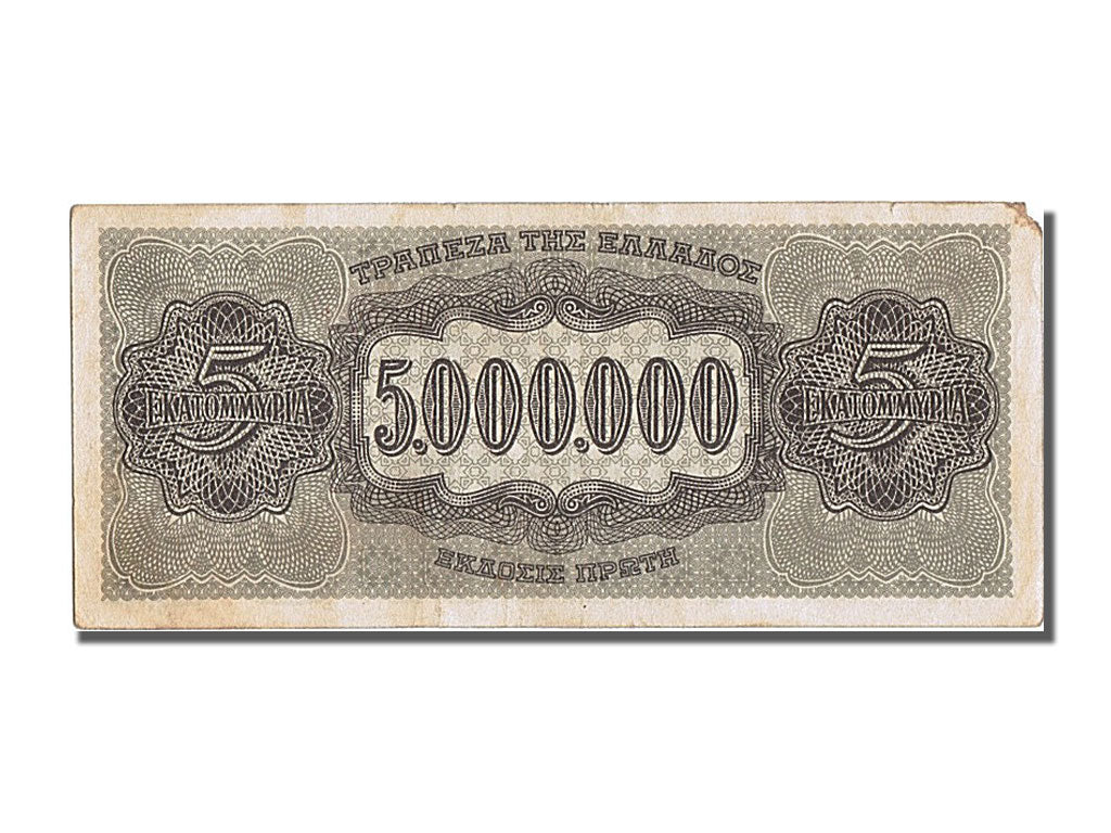 Greece, 5,000,000 Drachmai, 1944, KM #128b, 1944-07-20, VF(20-25), EN