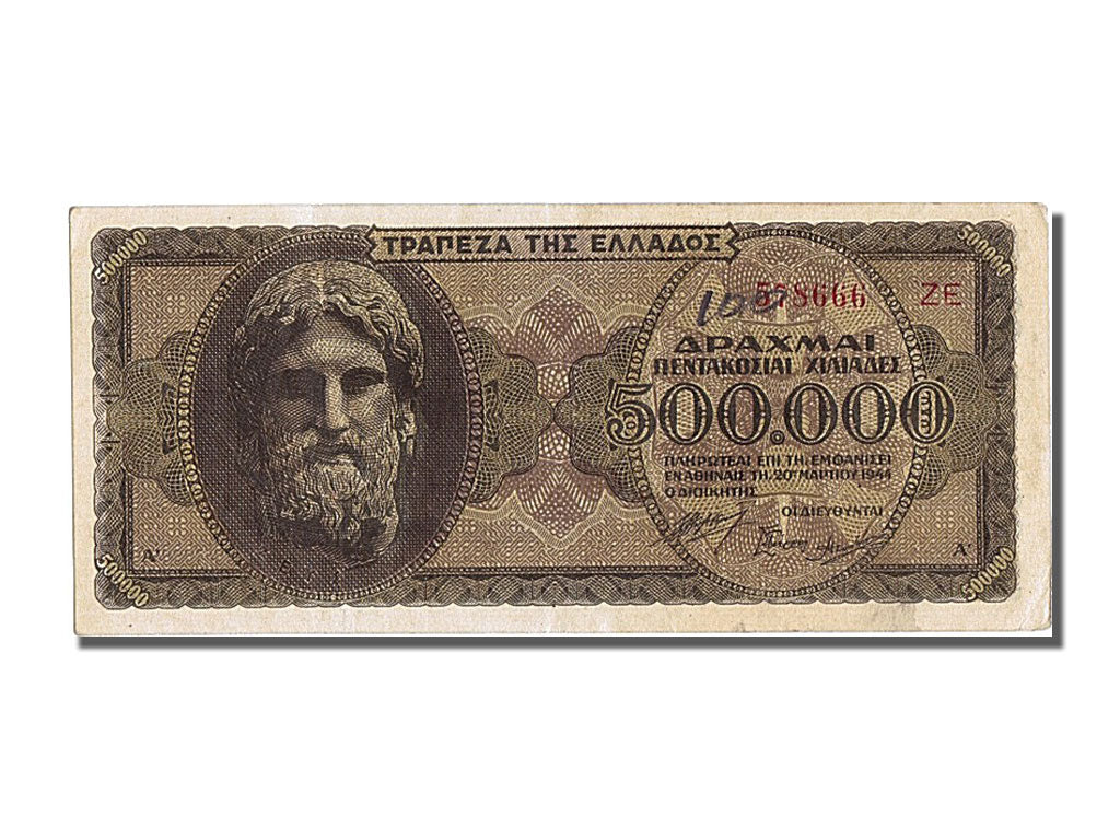 Greece, 500,000 Drachmai, 1944, KM #126b, 1944-03-20, AU(55-58), ZE
