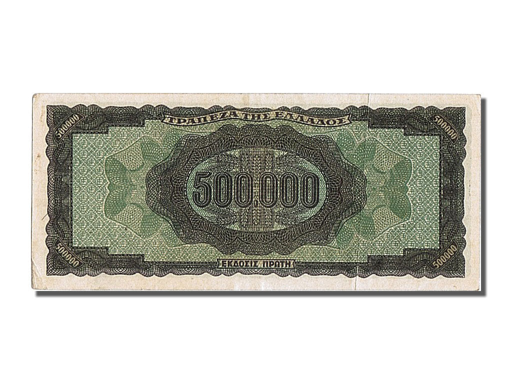 Greece, 500,000 Drachmai, 1944, KM #126b, 1944-03-20, AU(55-58), ZE
