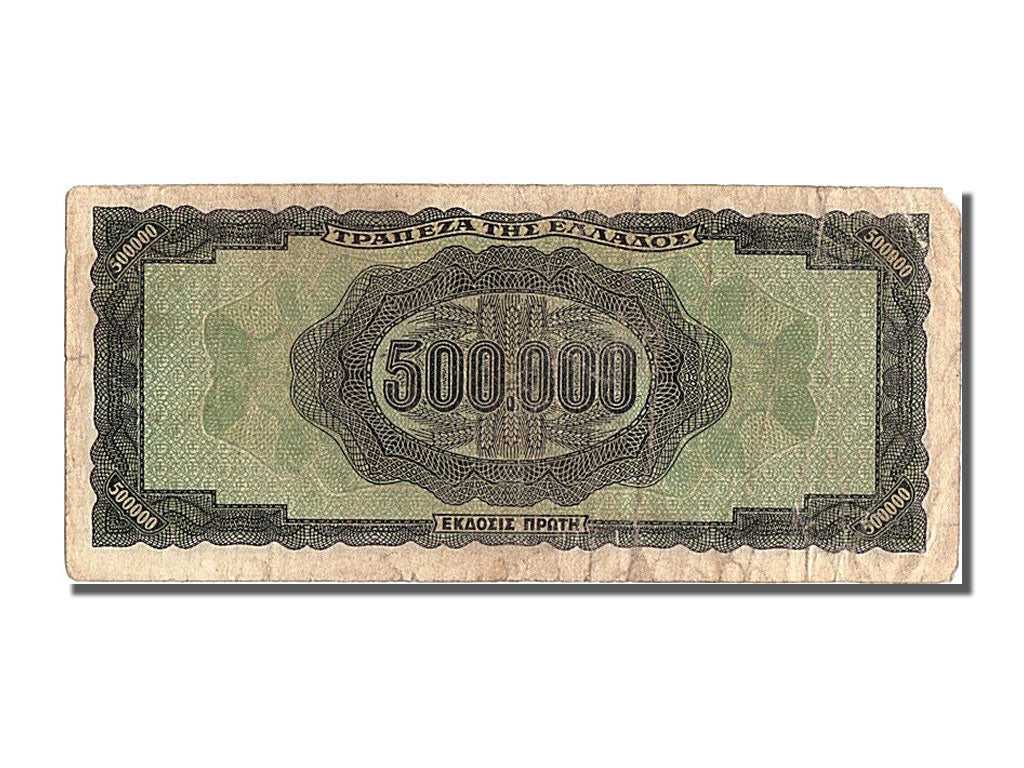Grèce, 500 000 Drachmai type 1944