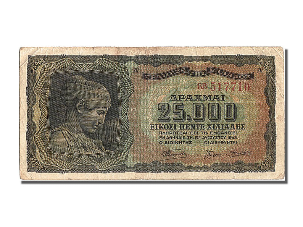 Banknote, Greece, 25,000 Drachmai, 1943, 1943-08-12, EF(40-45)