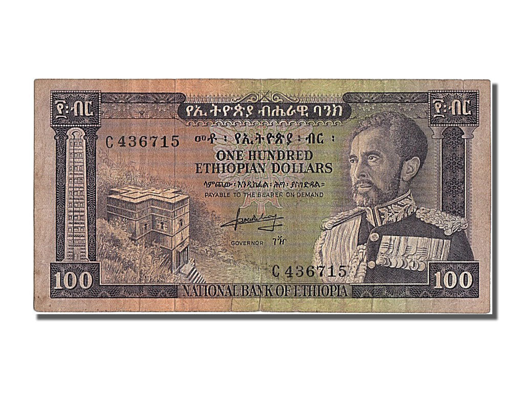 Banknote, Ethiopia, 100 Dollars, EF(40-45)