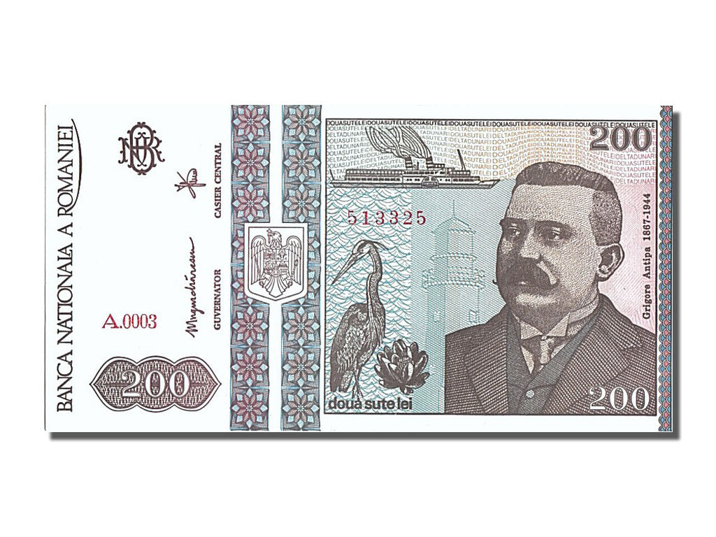 Romania, 200 Lei, 1992, KM #100a, UNC(65-70), A