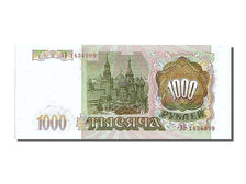 Biljet, Rusland, 1000 Rubles, 1993, NIEUW