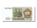 Biljet, Rusland, 1000 Rubles, 1993, NIEUW
