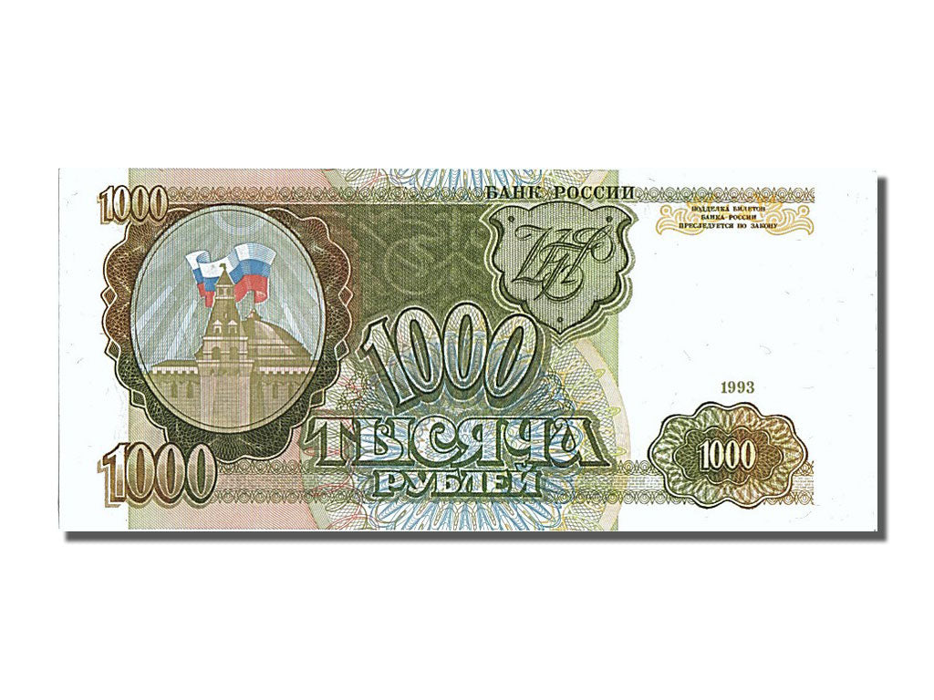 Banconote, Russia, 1000 Rubles, 1993, FDS