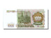 Geldschein, Russland, 1000 Rubles, 1993, UNZ