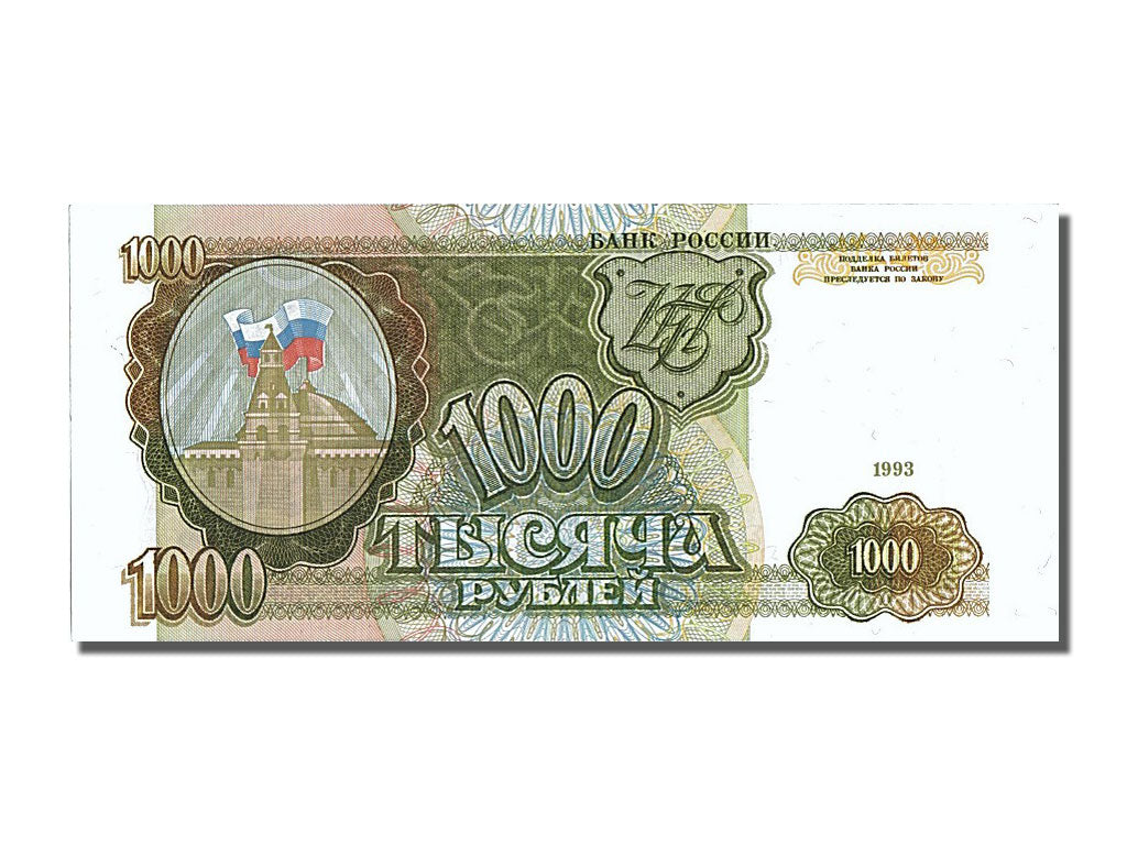 Geldschein, Russland, 1000 Rubles, 1993, UNZ