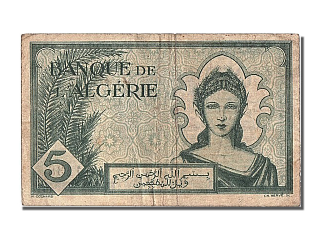 Algeria, 5 Francs, 1942, KM #91, 1942-11-16, AU(50-53), K1138
