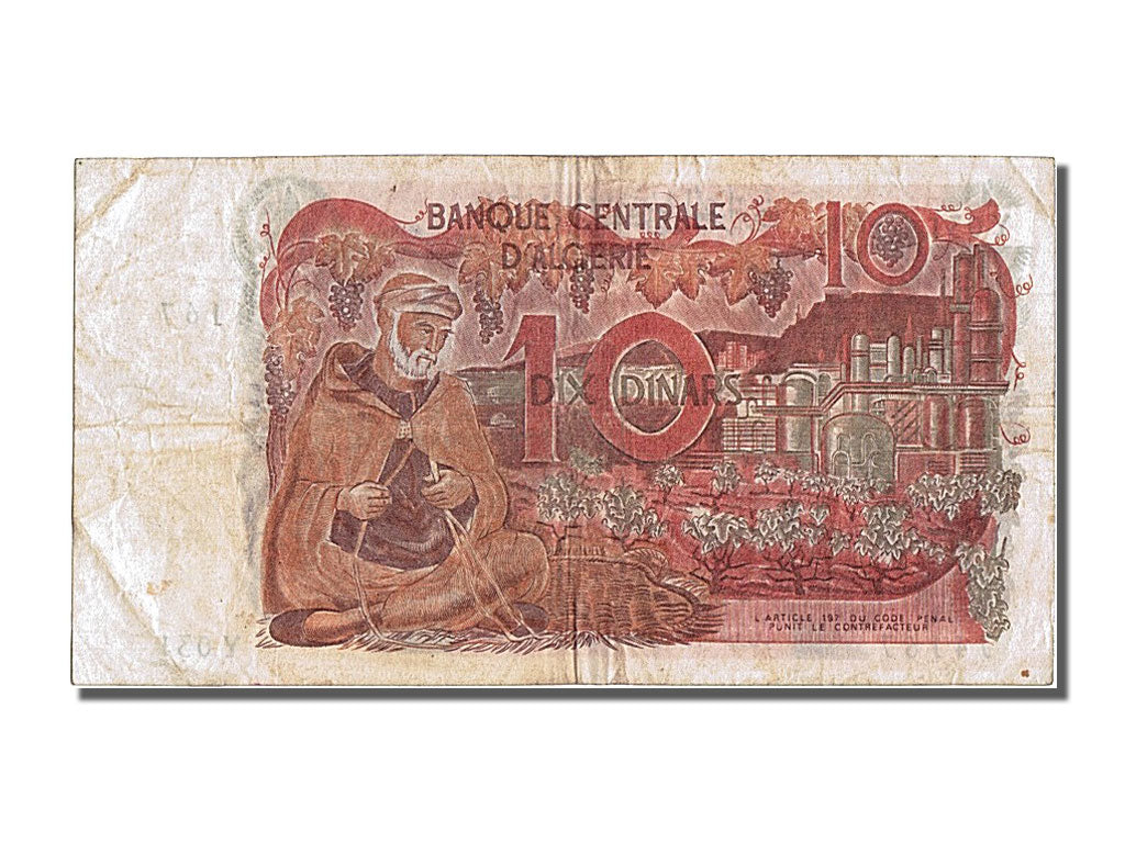 Geldschein, Algeria, 10 Dinars, 1970, 1970-11-01, SS